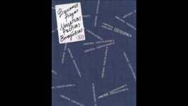 Marta Hernández — Creative Direction & Design